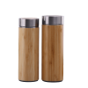 Thermos Thé Bamboo