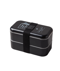 Lunch Box Bento Plastique Isotherme Multi-étage Noire