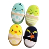 Lunch Box Enfant Plastique Motifs animaux avec couverts